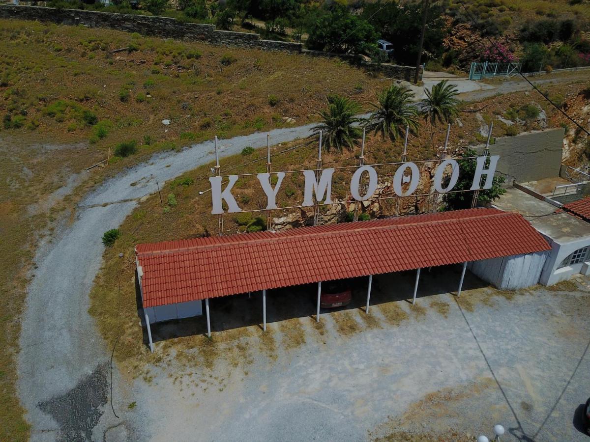 Kymothoi Rooms & Pool Bar Gavrio Rum bild